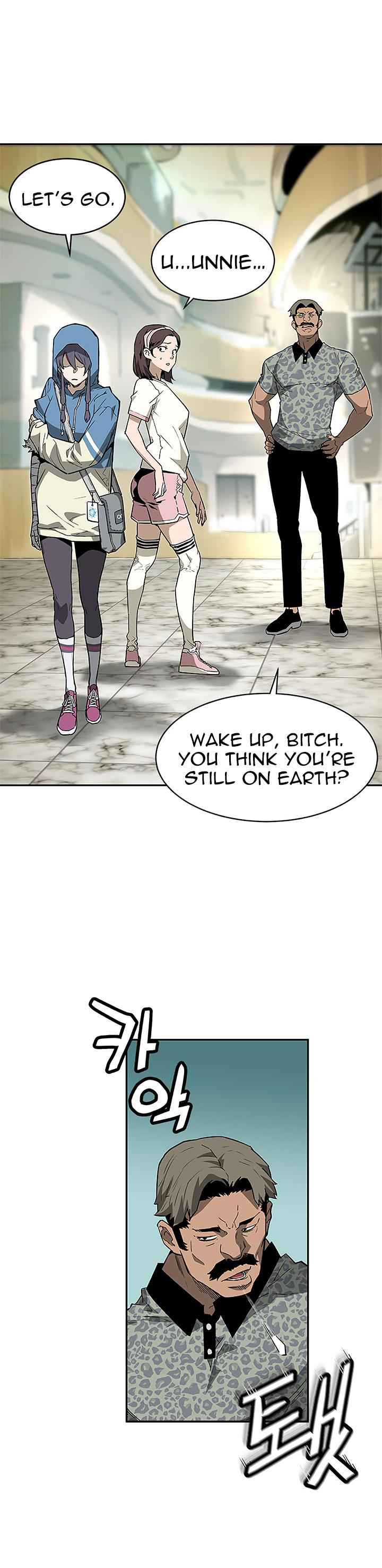 The Second Coming of Gluttony Chap 39 - Next Chap 40