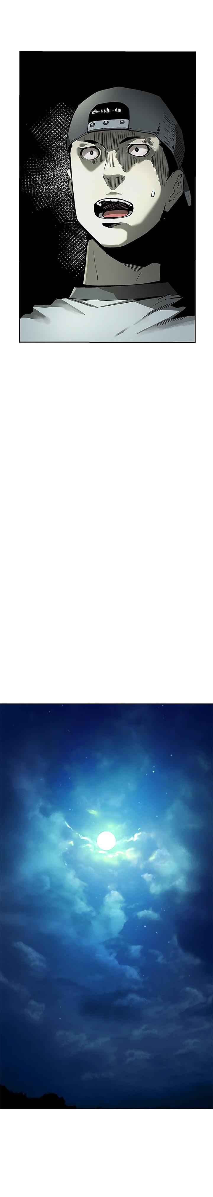 The Second Coming of Gluttony Chap 39 - Next Chap 40