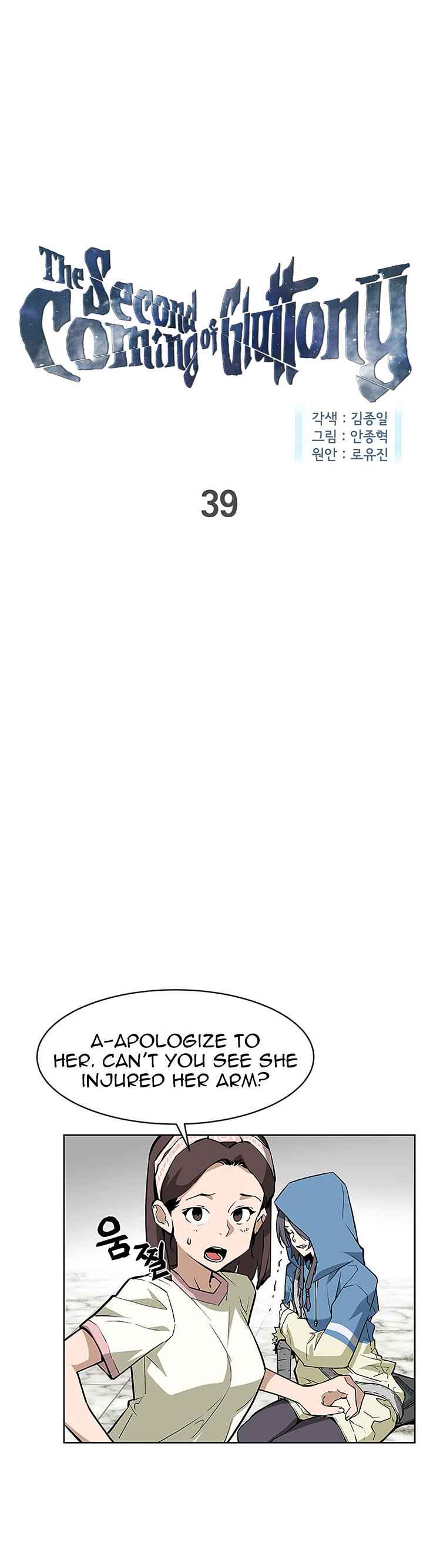 The Second Coming of Gluttony Chap 39 - Next Chap 40