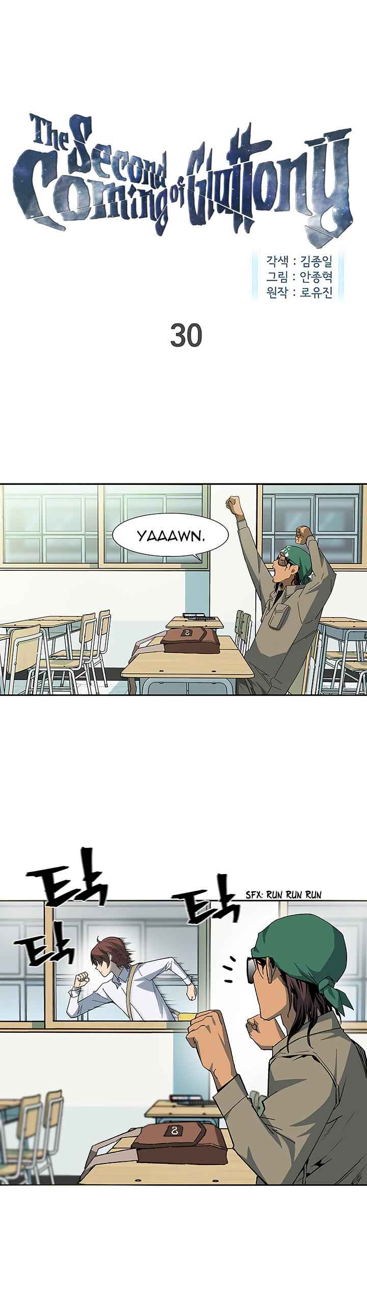 The Second Coming of Gluttony Chap 30 - Next Chap 31