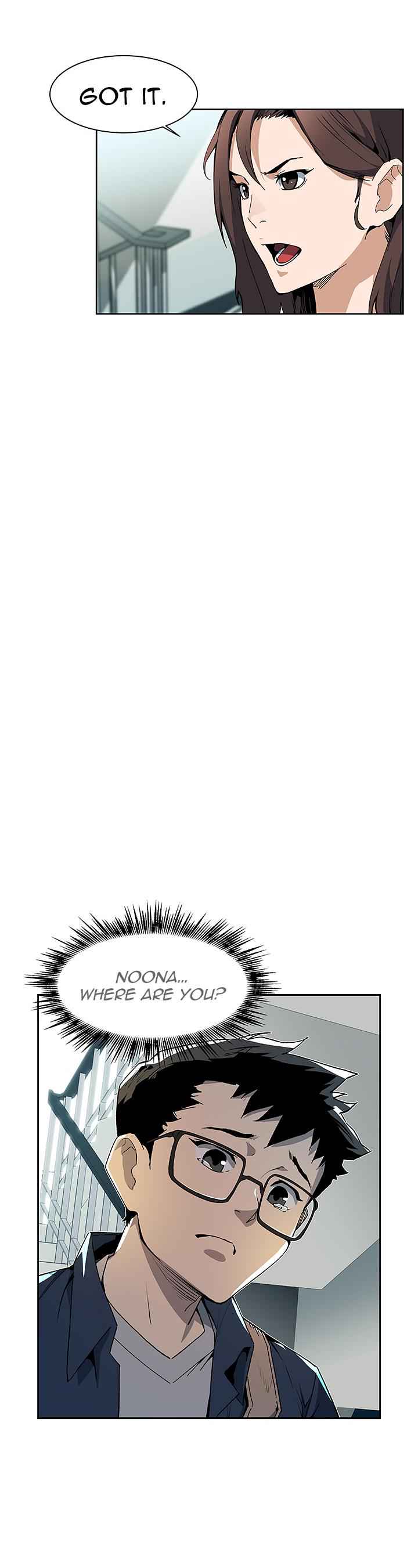 The Second Coming of Gluttony Chap 30 - Next Chap 31