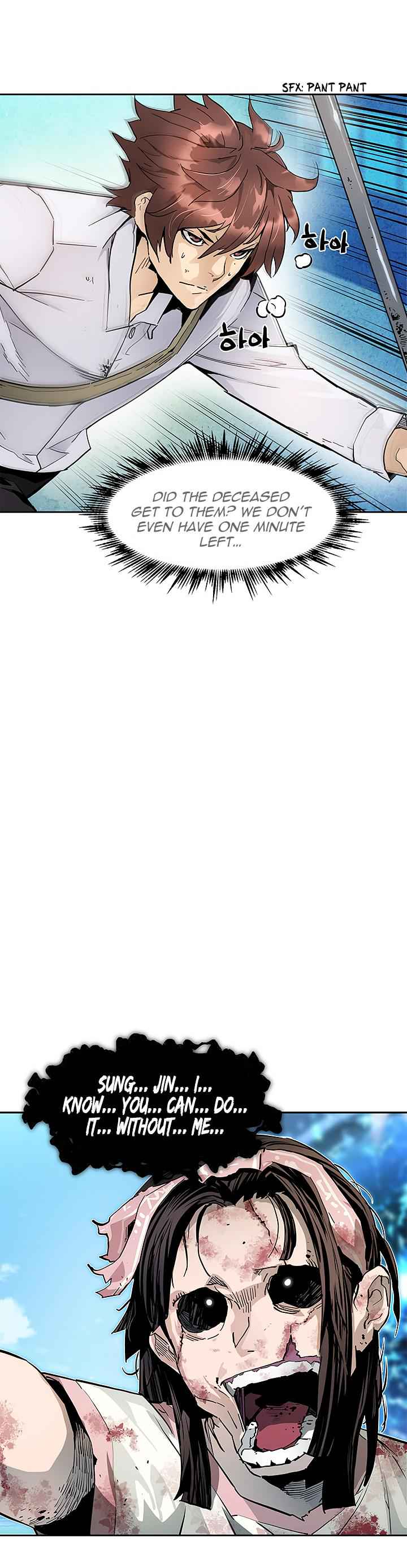 The Second Coming of Gluttony Chap 31 - Next Chap 32