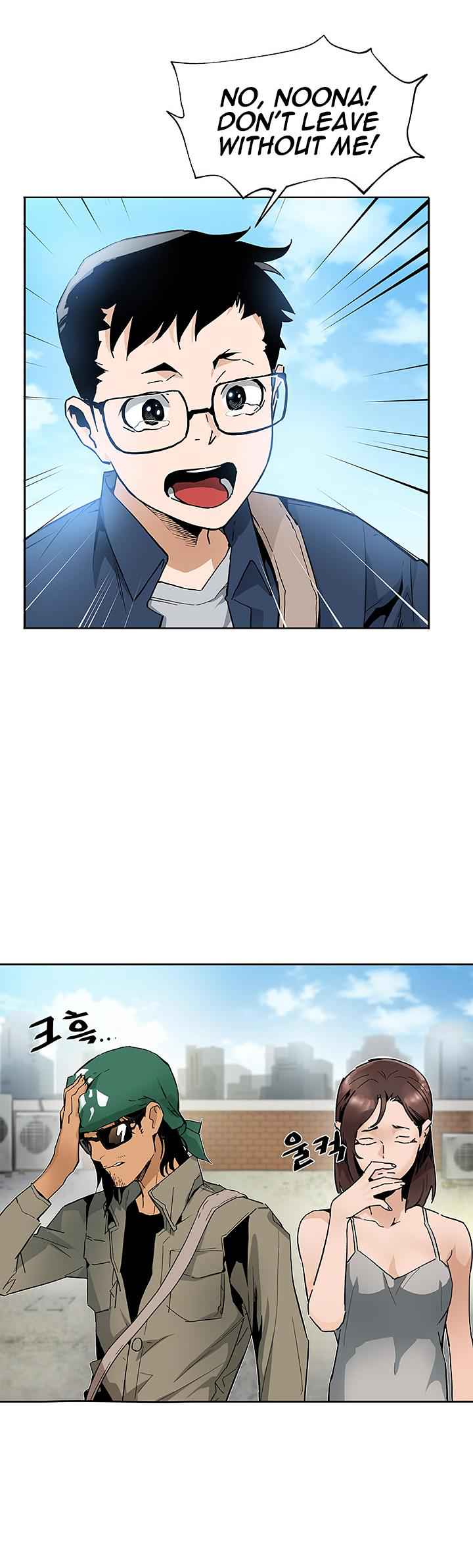 The Second Coming of Gluttony Chap 31 - Next Chap 32