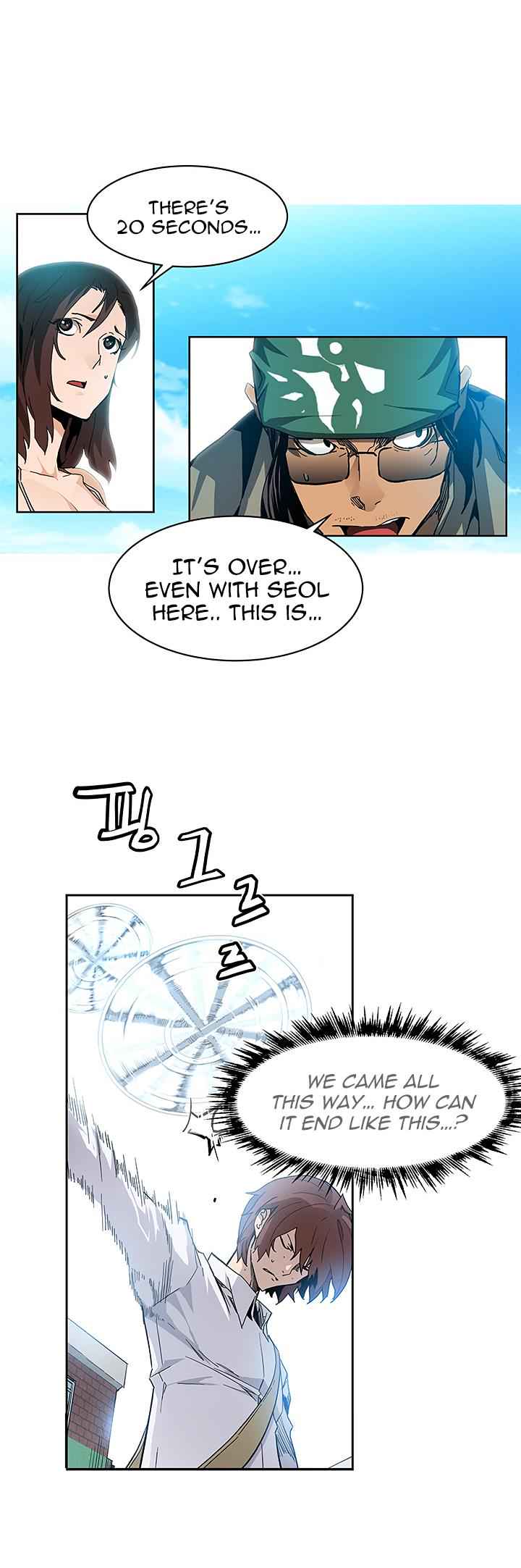 The Second Coming of Gluttony Chap 31 - Next Chap 32