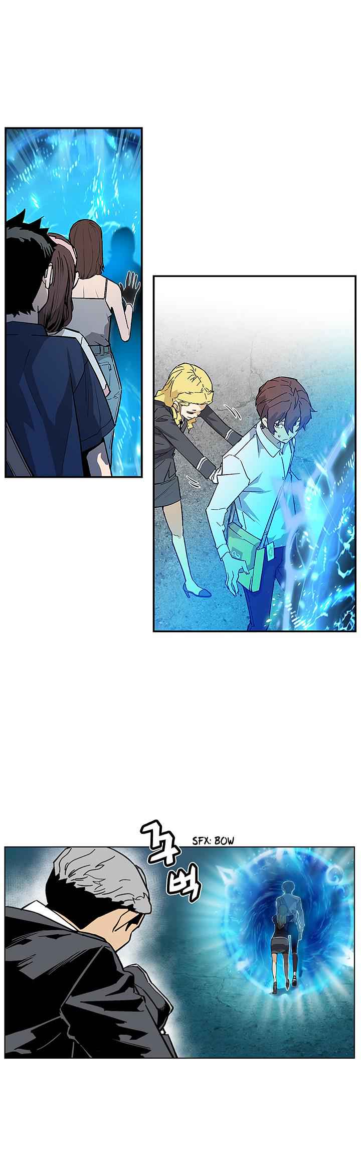 The Second Coming of Gluttony Chap 32 - Next Chap 33