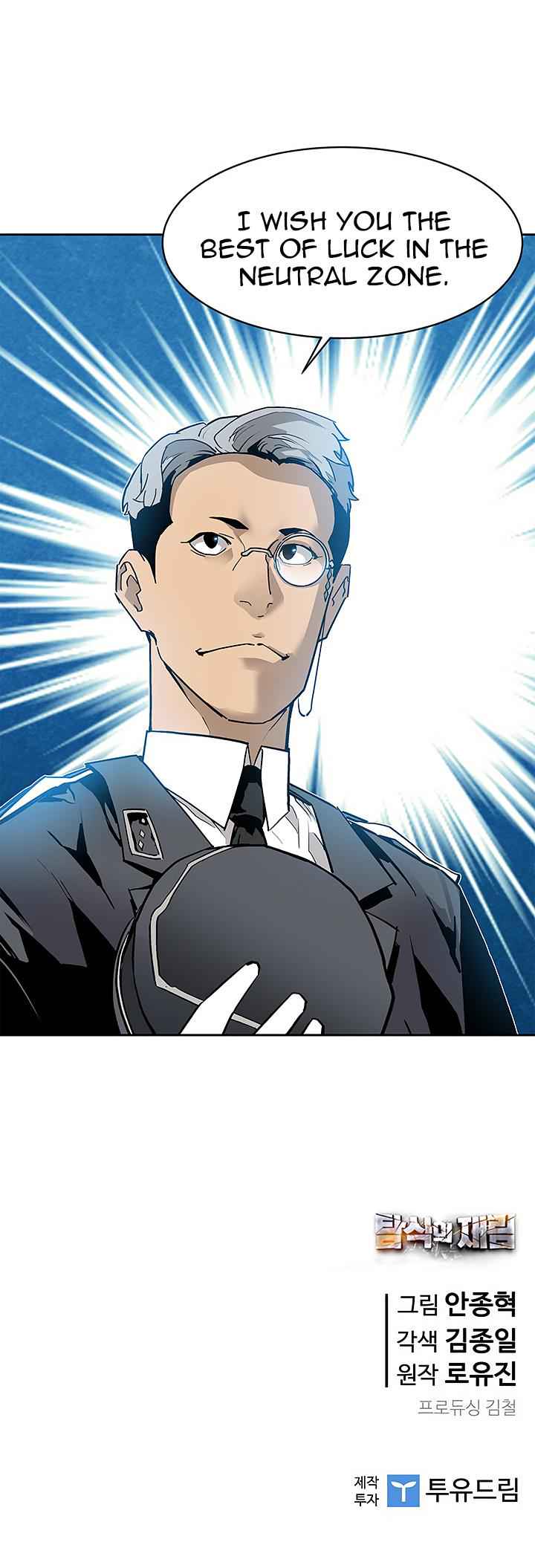 The Second Coming of Gluttony Chap 32 - Next Chap 33