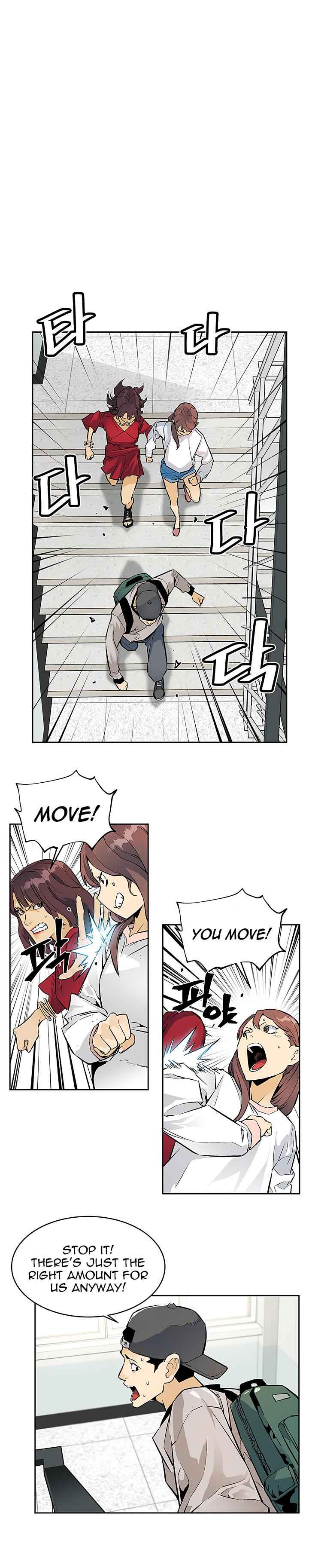 The Second Coming of Gluttony Chap 32 - Next Chap 33