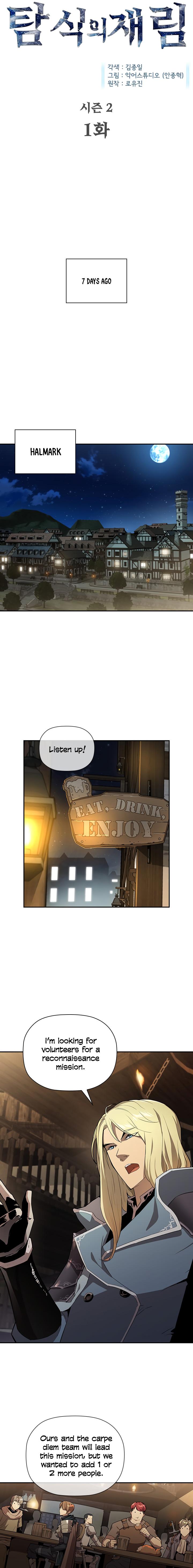 The Second Coming of Gluttony Chap 47 - Next Chap 48