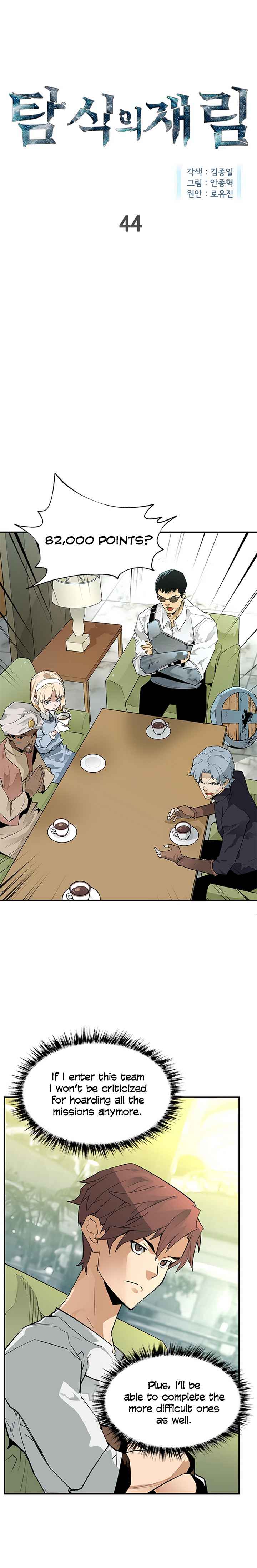 The Second Coming of Gluttony Chap 44 - Next Chap 45