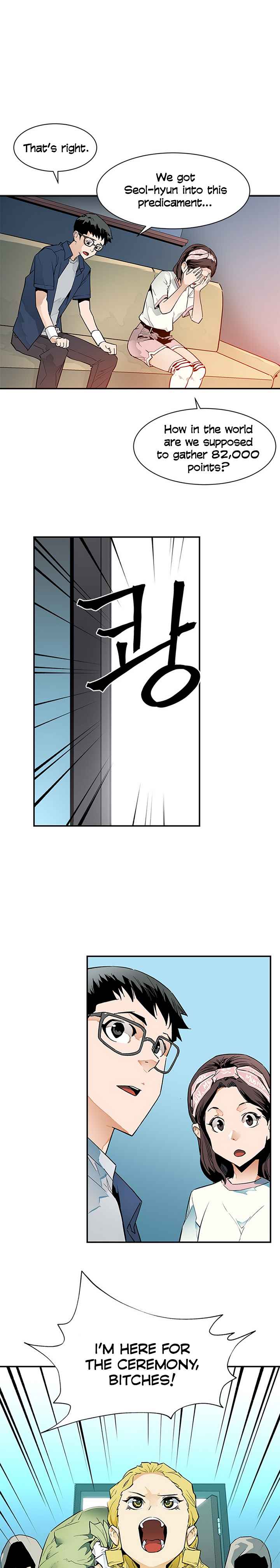 The Second Coming of Gluttony Chap 44 - Next Chap 45