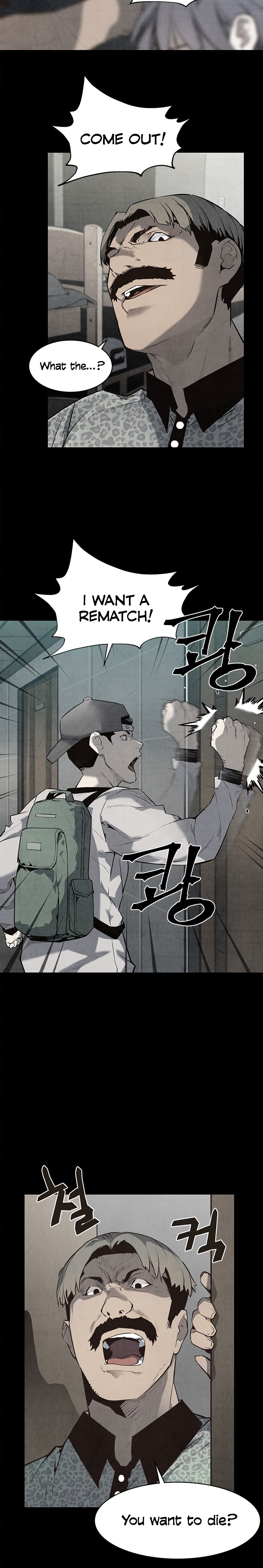 The Second Coming of Gluttony Chap 45 - Next Chap 46