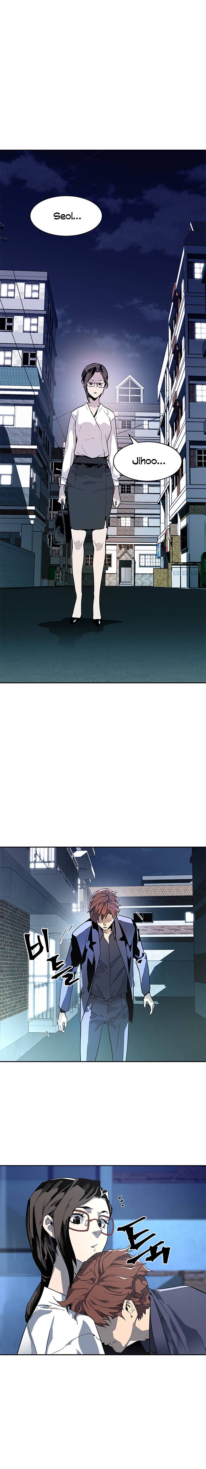 The Second Coming of Gluttony Chap 46 - Next Chap 47