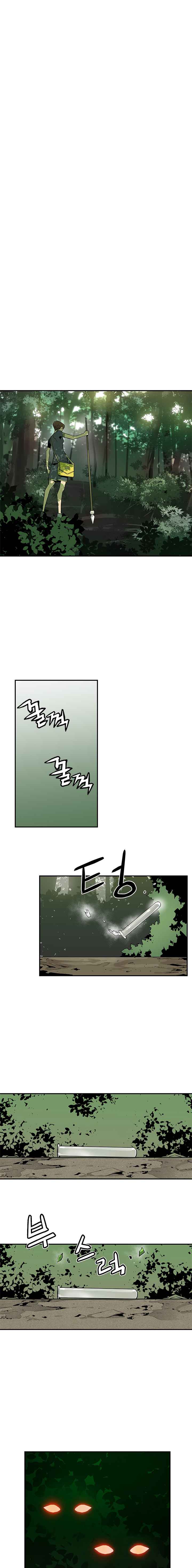 The Second Coming of Gluttony Chap 42 - Next Chap 43