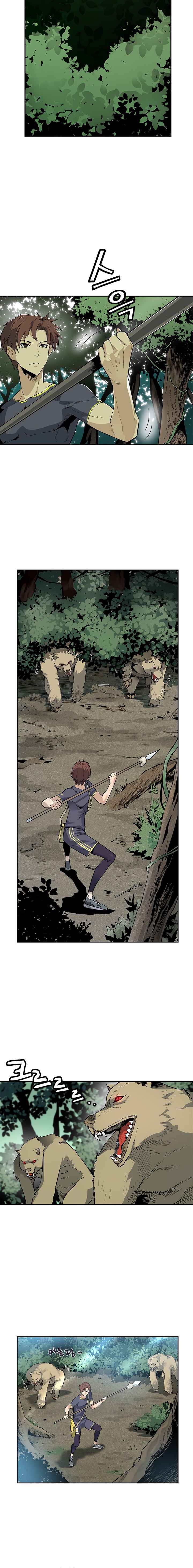 The Second Coming of Gluttony Chap 42 - Next Chap 43