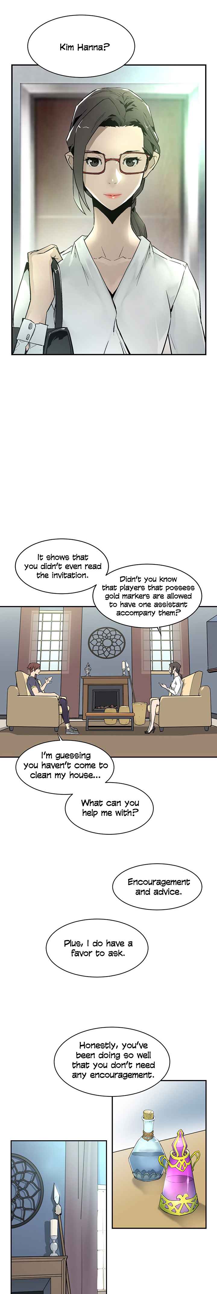 The Second Coming of Gluttony Chap 43 - Next Chap 44