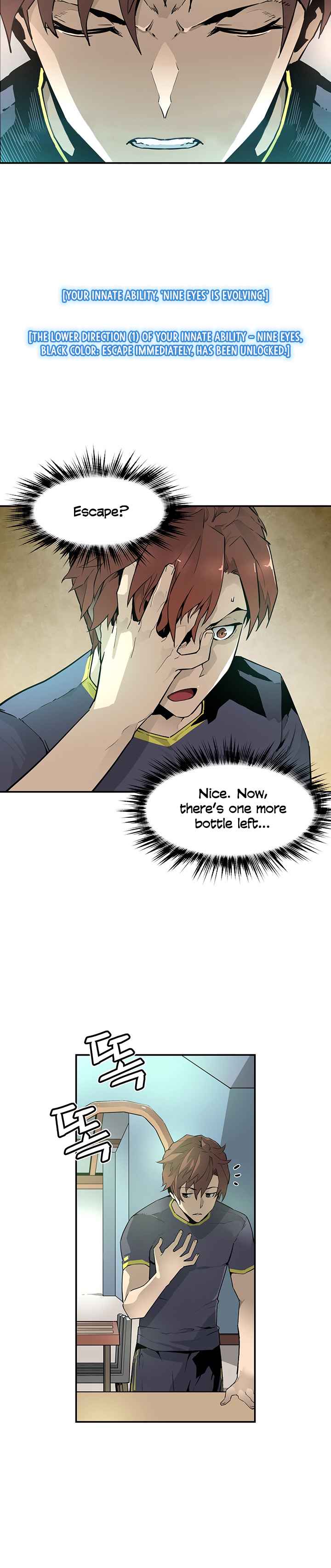 The Second Coming of Gluttony Chap 43 - Next Chap 44
