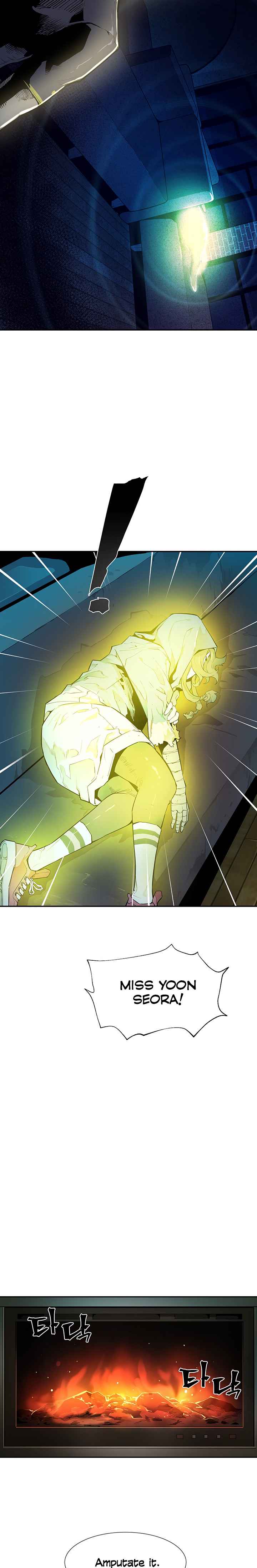 The Second Coming of Gluttony Chap 43 - Next Chap 44