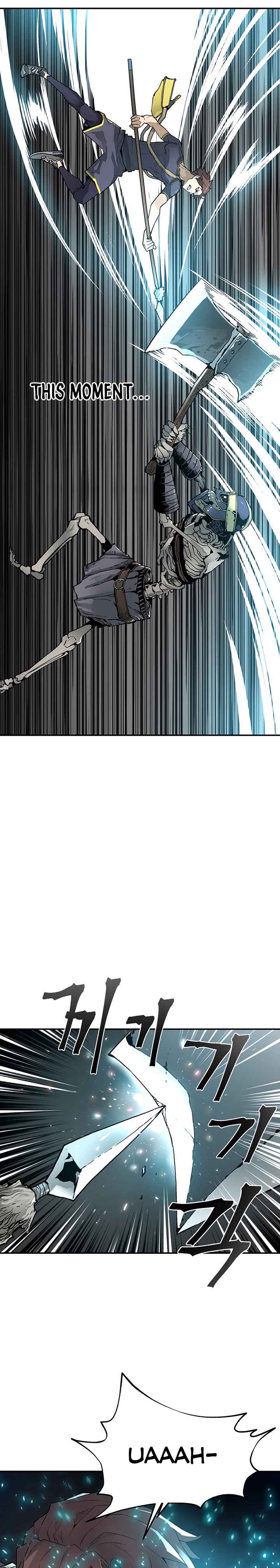 The Second Coming of Gluttony Chap 43 - Next Chap 44