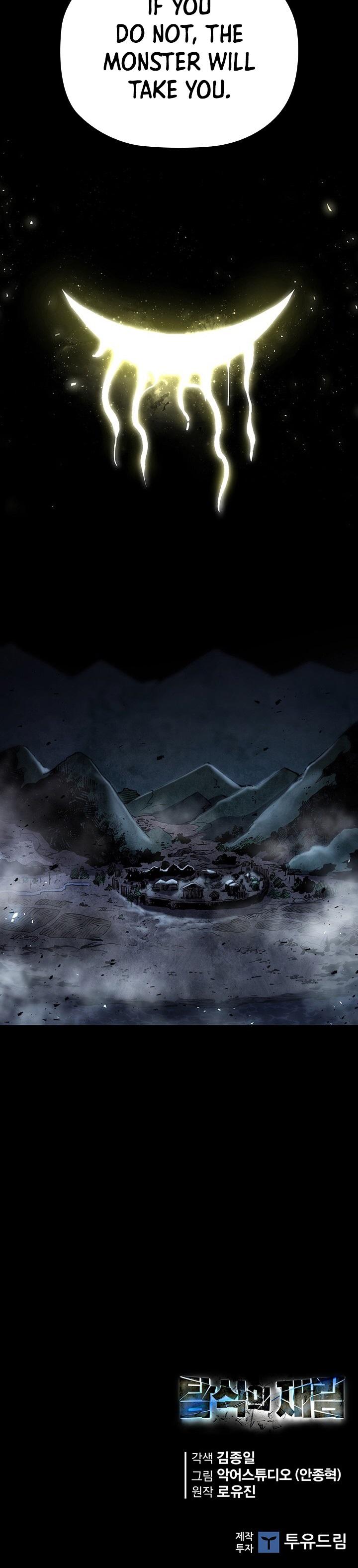 The Second Coming of Gluttony Chap 59 - Next Chap 60