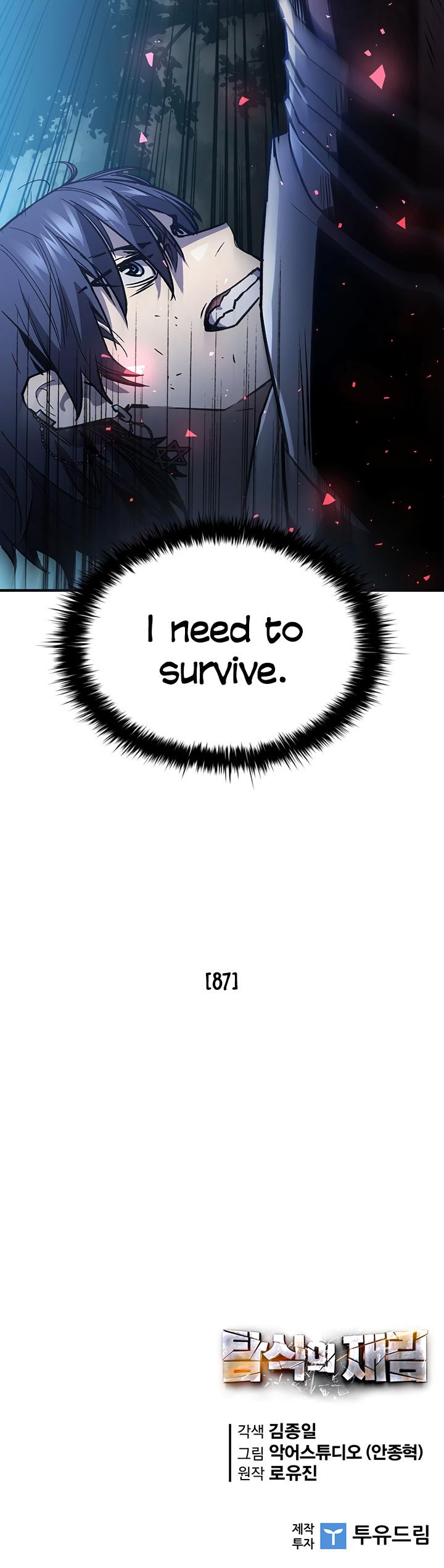 The Second Coming of Gluttony Chap 76 - Next Chap 77