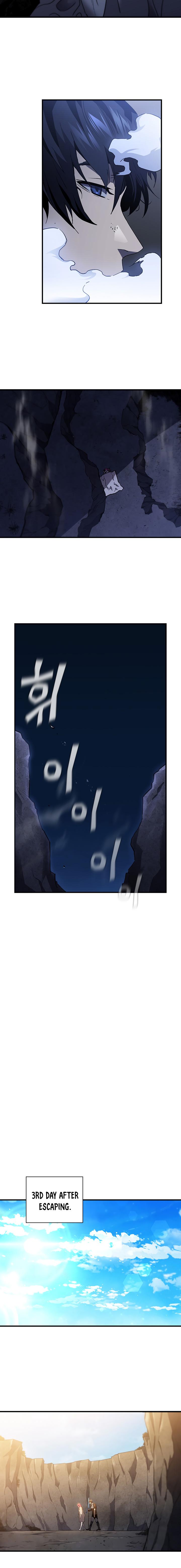 The Second Coming of Gluttony Chap 76 - Next Chap 77