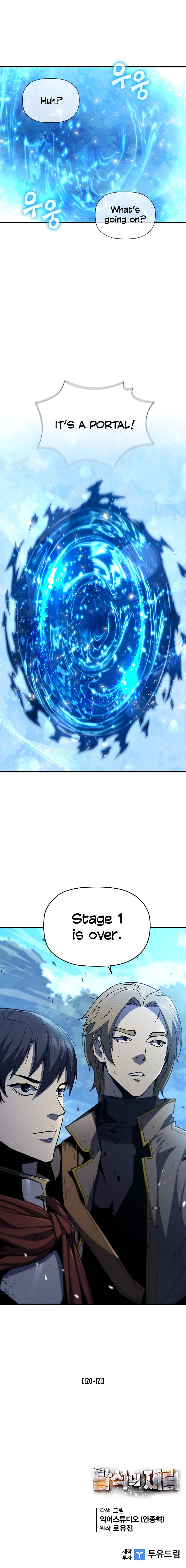 The Second Coming of Gluttony Chap 98 - Next Chap 99