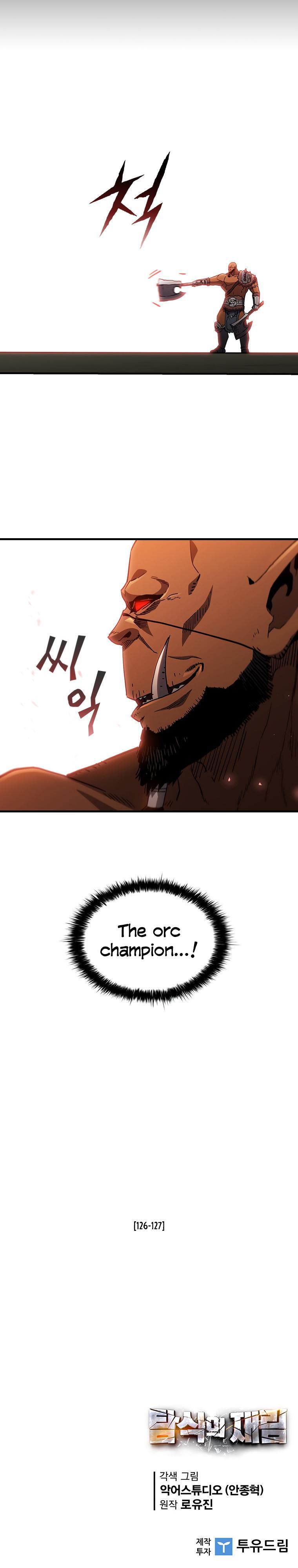 The Second Coming of Gluttony Chap 104 - Next Chap 105