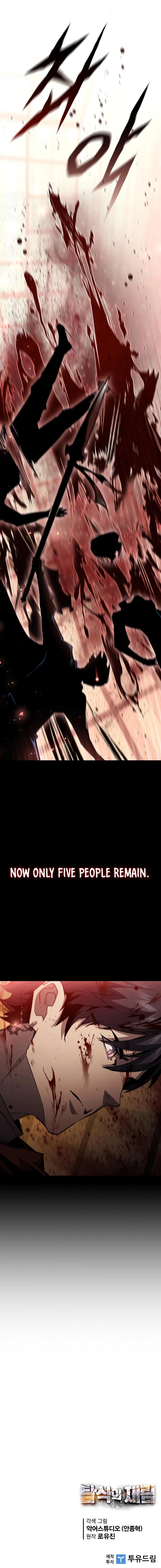 The Second Coming of Gluttony Chap 108 - Next Chap 109