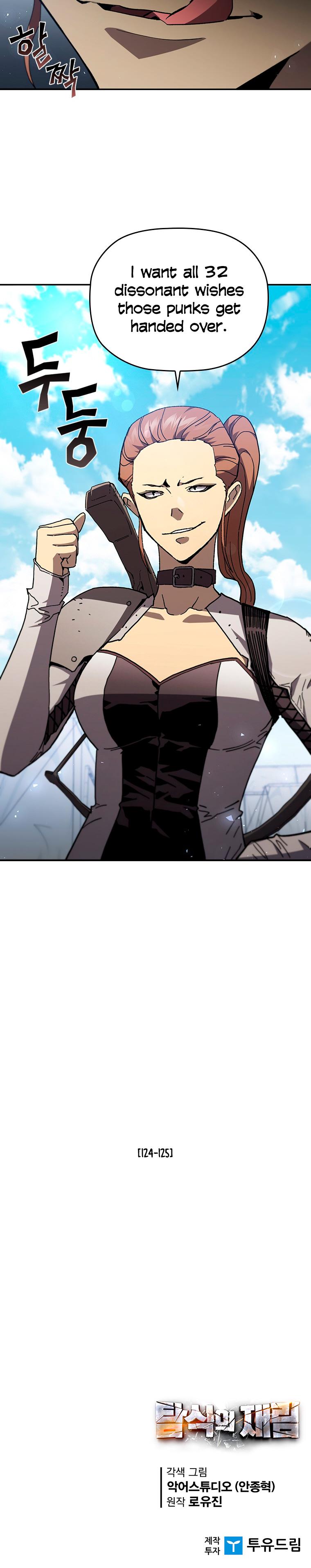 The Second Coming of Gluttony Chap 102 - Next Chap 103