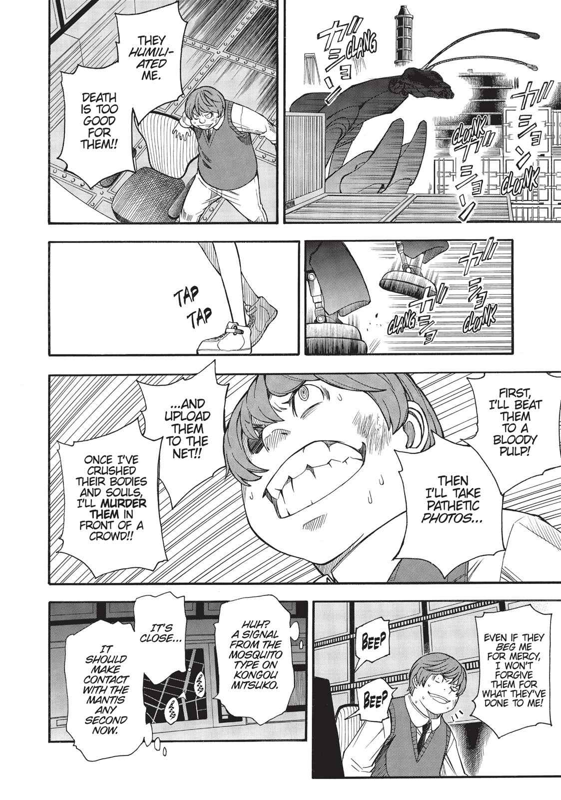 Toaru Majutsu no Index Gaiden: Toaru Kagaku no Railgun Chap 52 - Next Chap 53