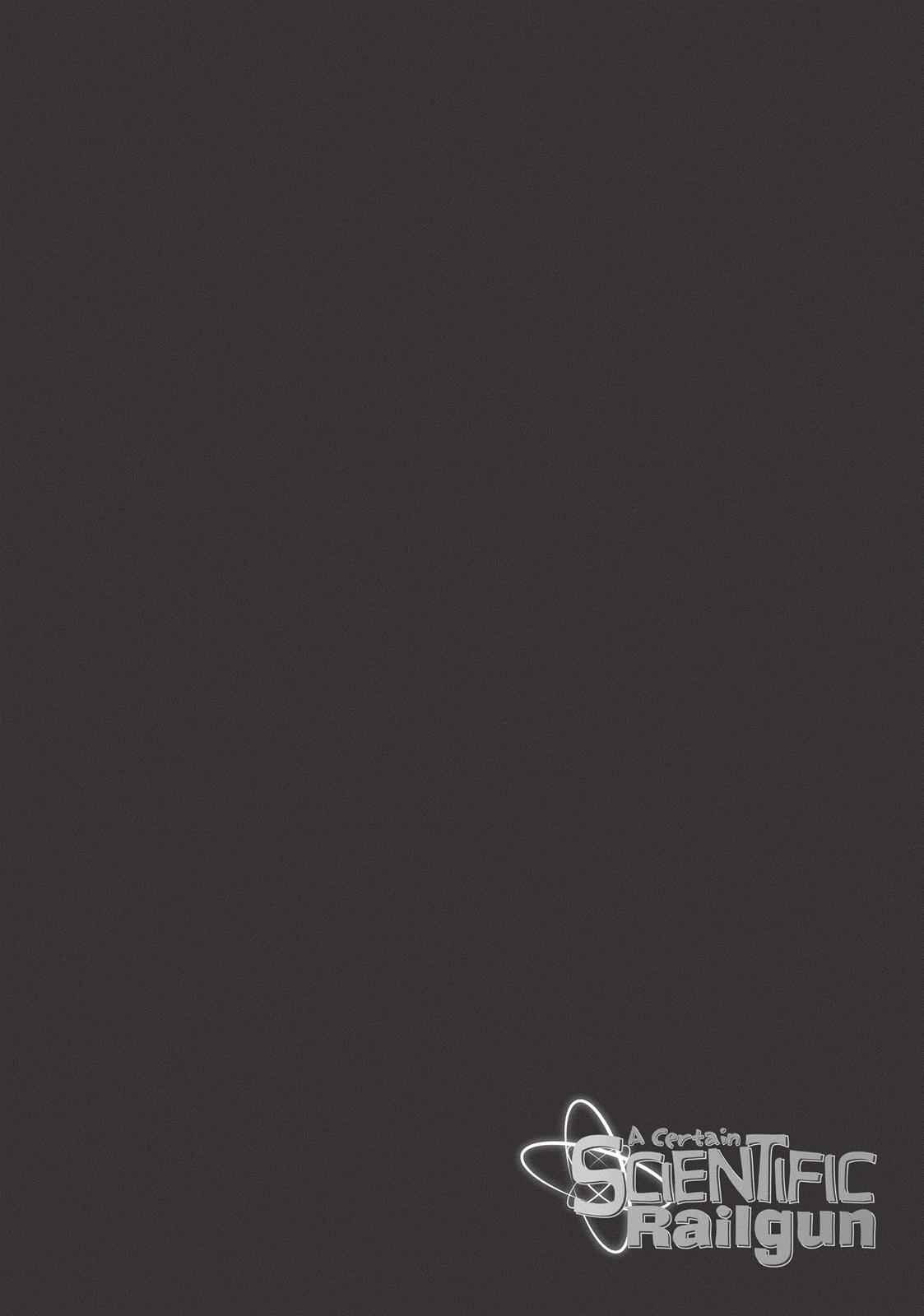 Toaru Majutsu no Index Gaiden: Toaru Kagaku no Railgun Chap 52 - Next Chap 53