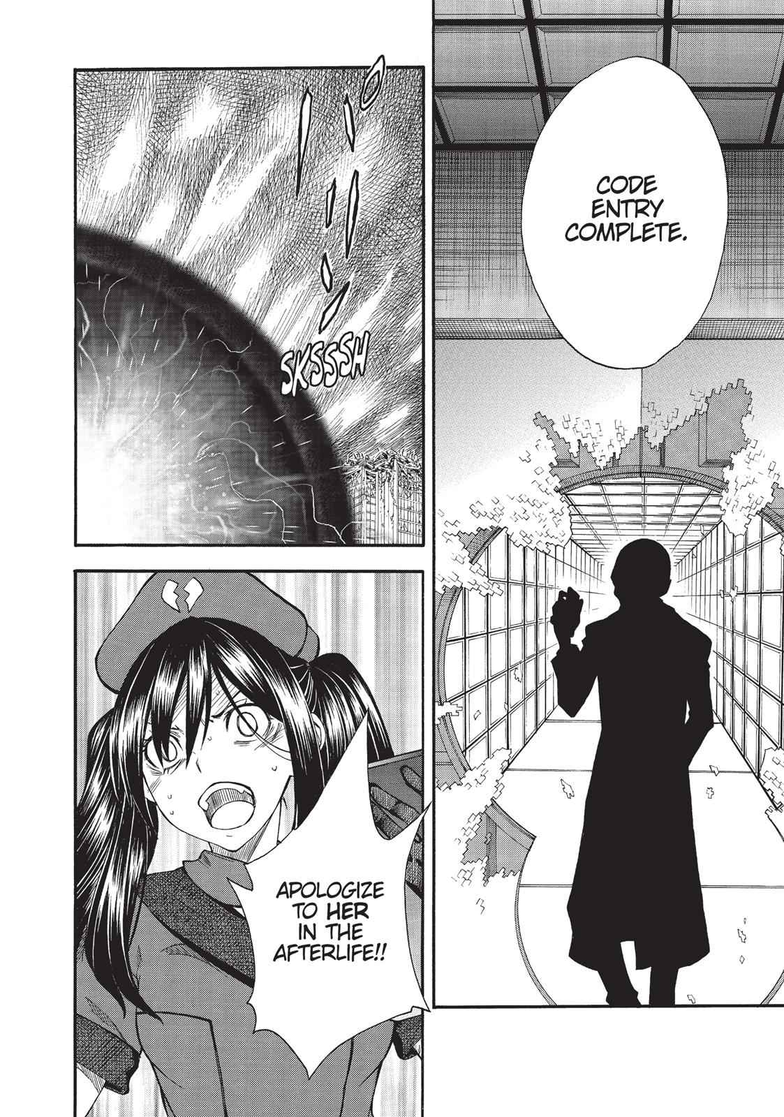 Toaru Majutsu no Index Gaiden: Toaru Kagaku no Railgun Chap 65 - Next Chap 66