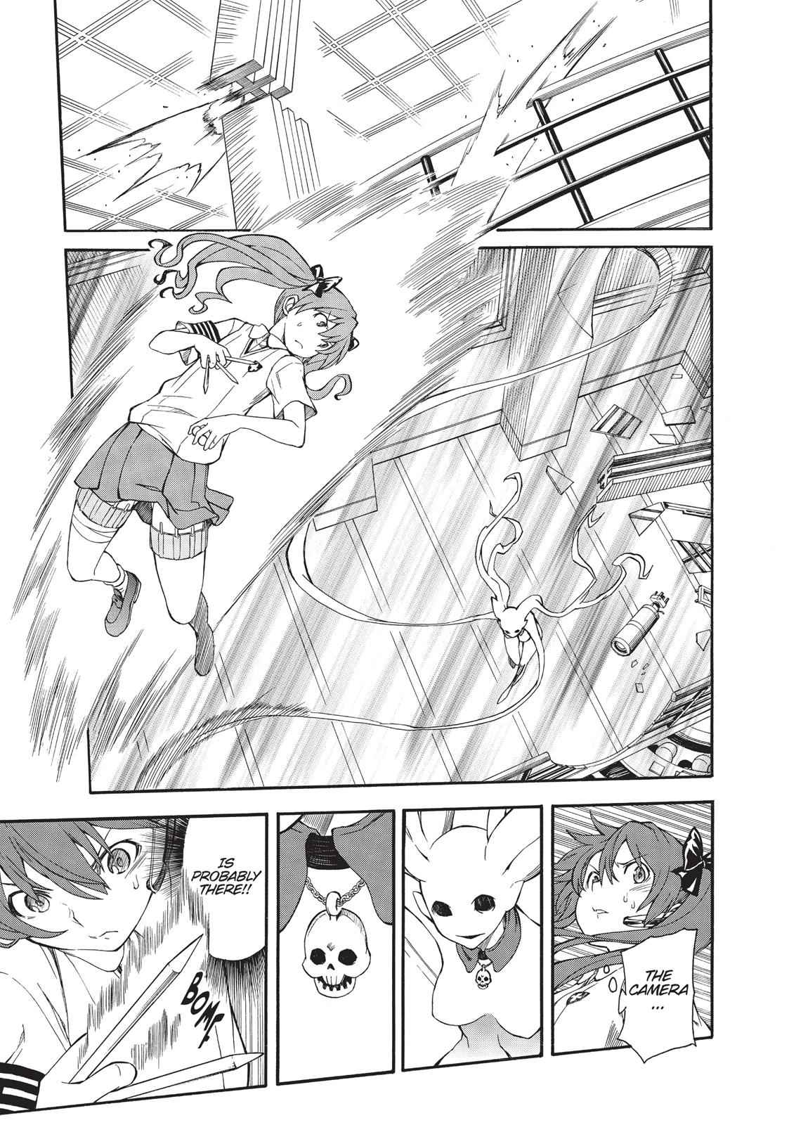 Toaru Majutsu no Index Gaiden: Toaru Kagaku no Railgun Chap 65 - Next Chap 66