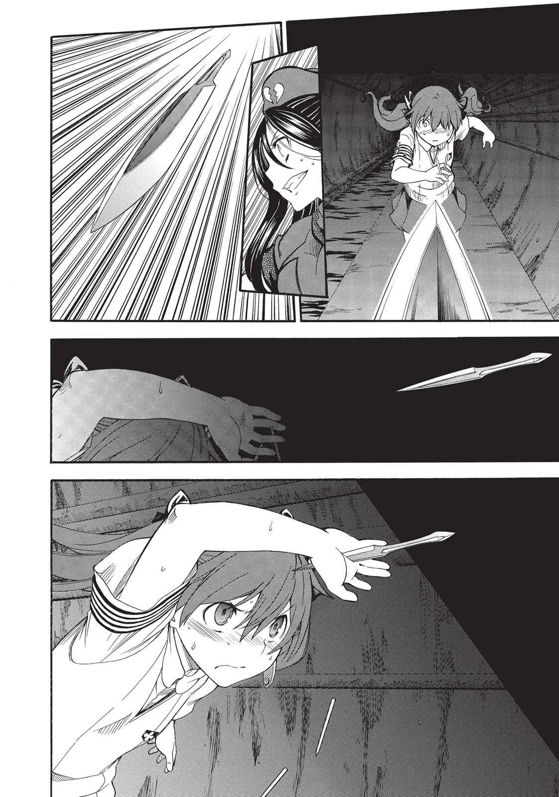 Toaru Majutsu no Index Gaiden: Toaru Kagaku no Railgun Chap 66 - Next Chap 67