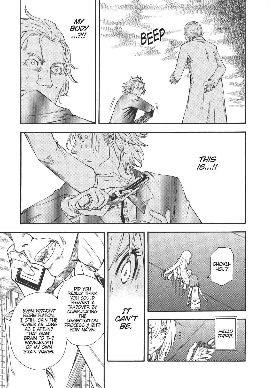 Toaru Majutsu no Index Gaiden: Toaru Kagaku no Railgun Chap 61 - Next Chap 62