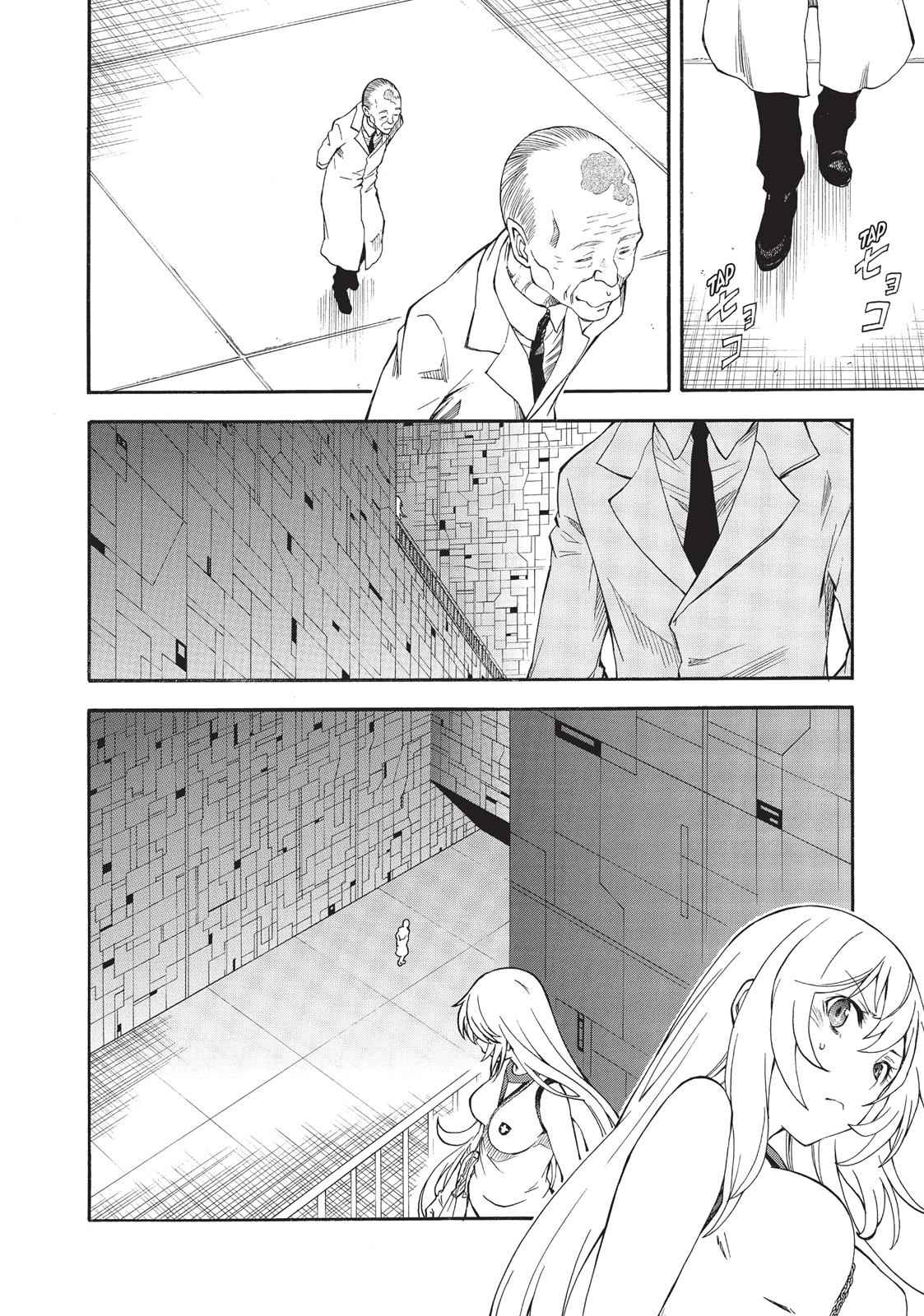 Toaru Majutsu no Index Gaiden: Toaru Kagaku no Railgun Chap 63 - Next Chap 64