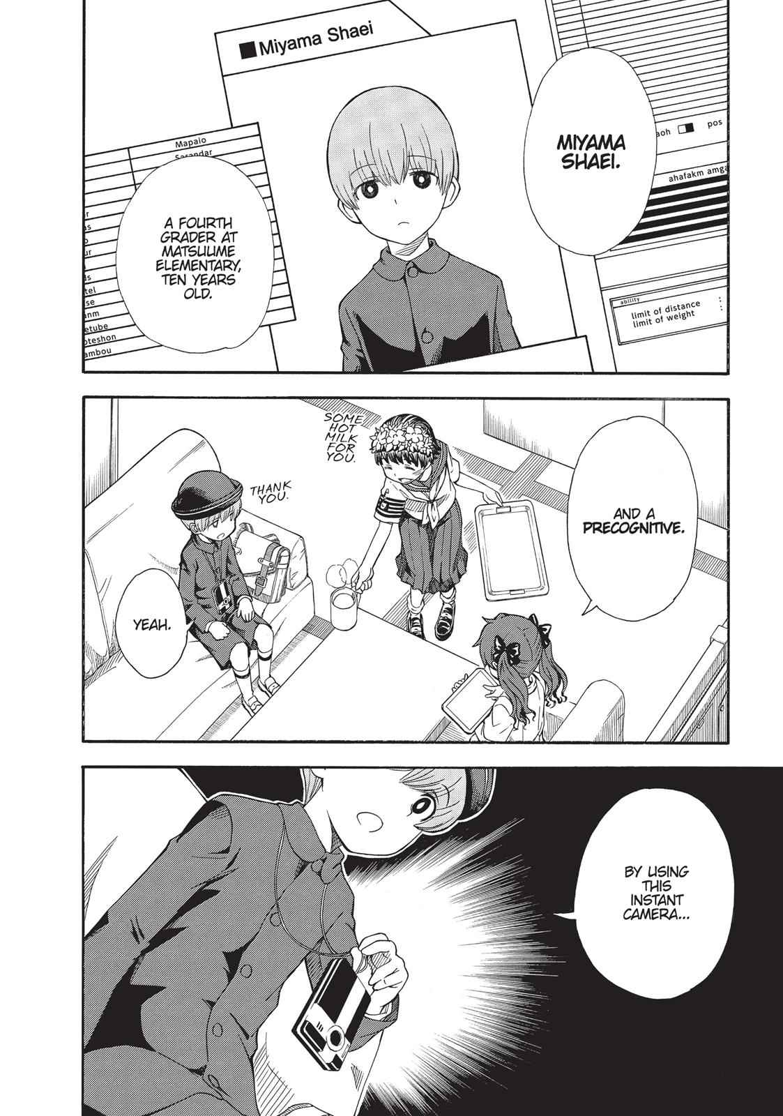 Toaru Majutsu no Index Gaiden: Toaru Kagaku no Railgun Chap 74 - Next Chap 75