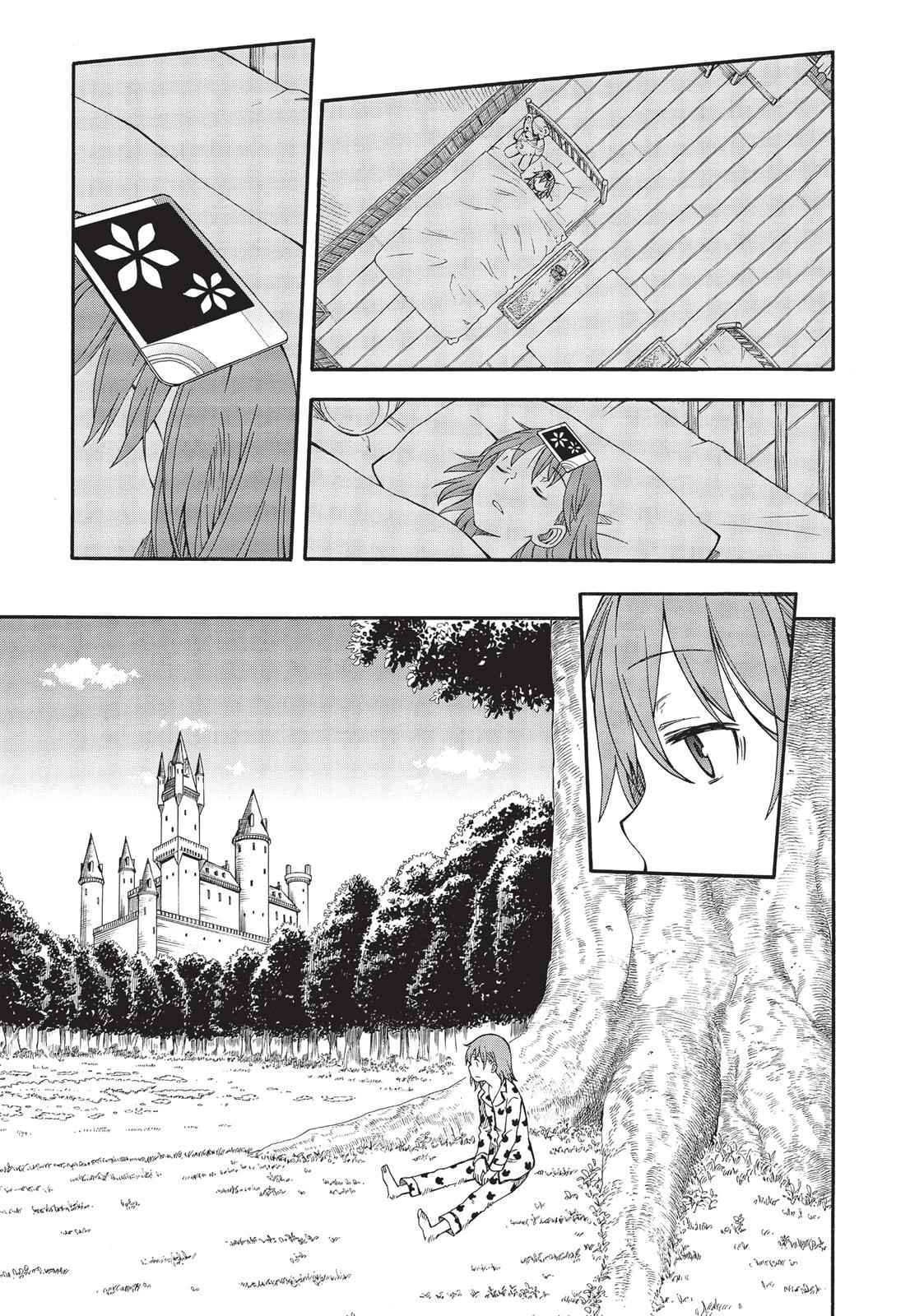 Toaru Majutsu no Index Gaiden: Toaru Kagaku no Railgun Chap 71 - Next Chap 72