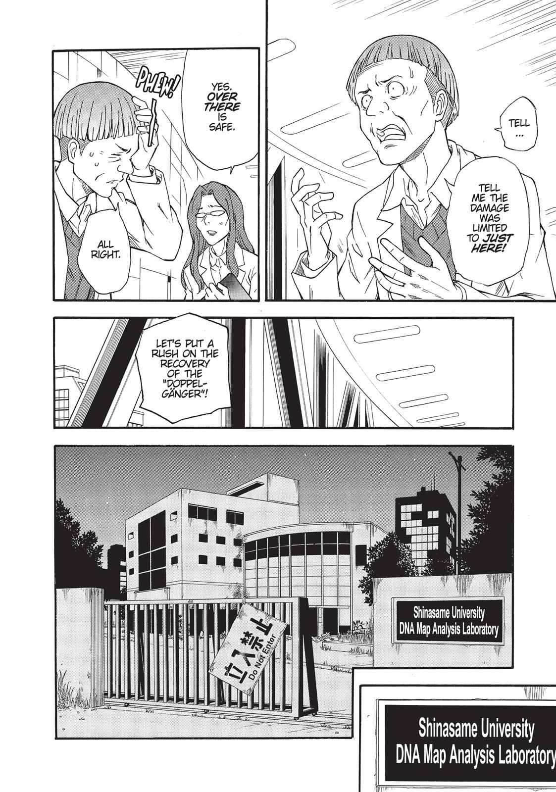 Toaru Majutsu no Index Gaiden: Toaru Kagaku no Railgun Chap 87 - Next Chap 88