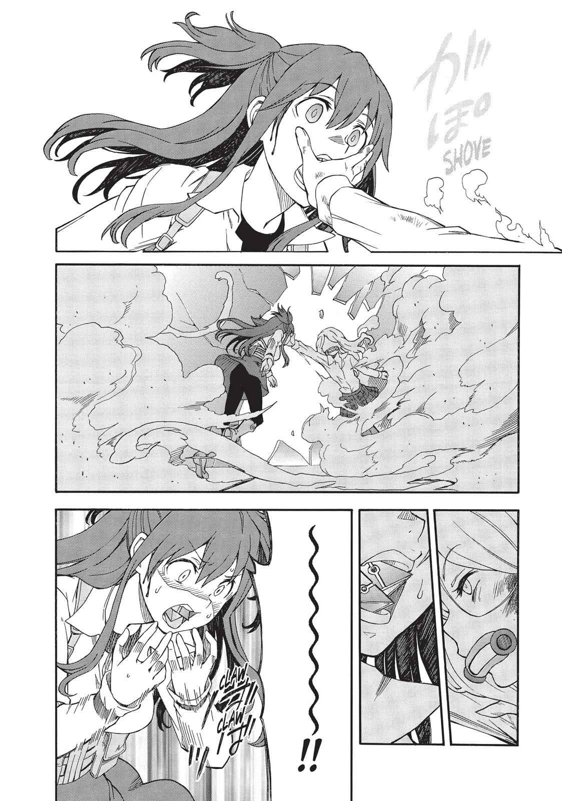 Toaru Majutsu no Index Gaiden: Toaru Kagaku no Railgun Chap 83 - Next Chap 84