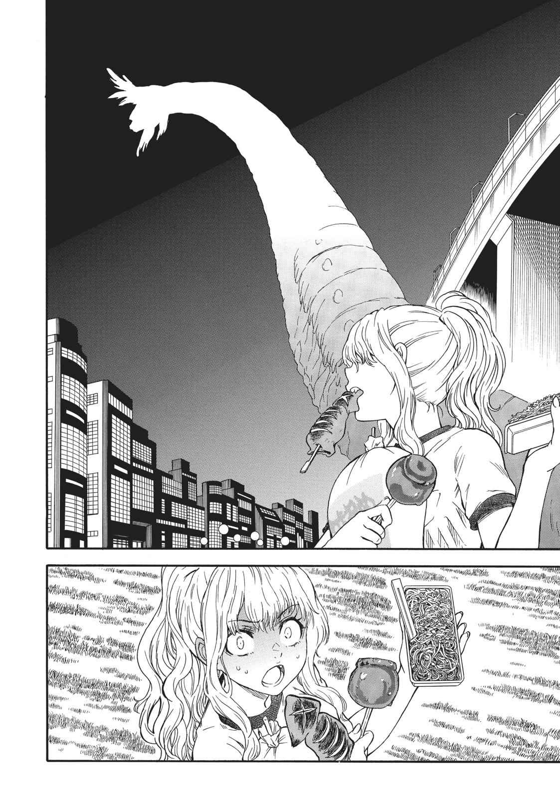 Toaru Majutsu no Index Gaiden: Toaru Kagaku no Railgun Chap 97 - Next Chap 98