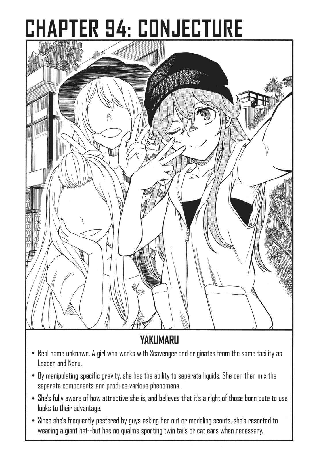 Toaru Majutsu no Index Gaiden: Toaru Kagaku no Railgun Chap 94 - Next Chap 95