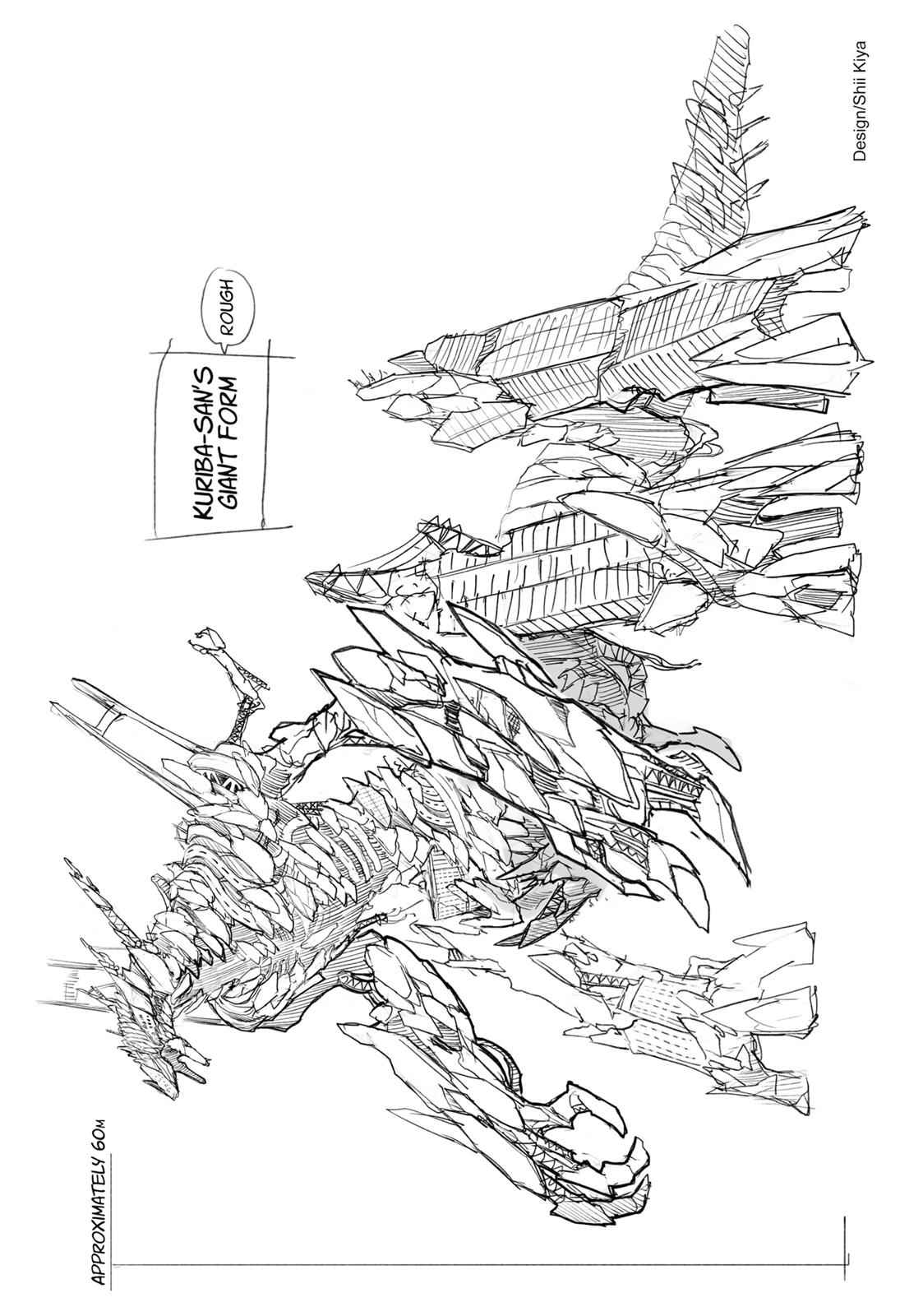 Toaru Majutsu no Index Gaiden: Toaru Kagaku no Railgun Chap 96 - Next Chap 97