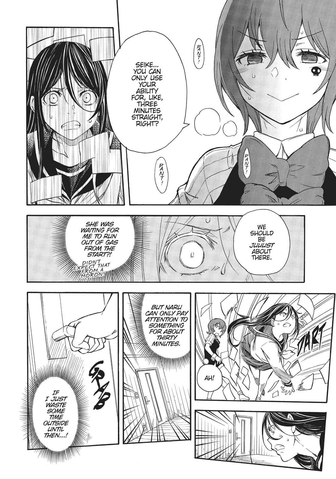Toaru Majutsu no Index Gaiden: Toaru Kagaku no Railgun Chap 96 - Next Chap 97