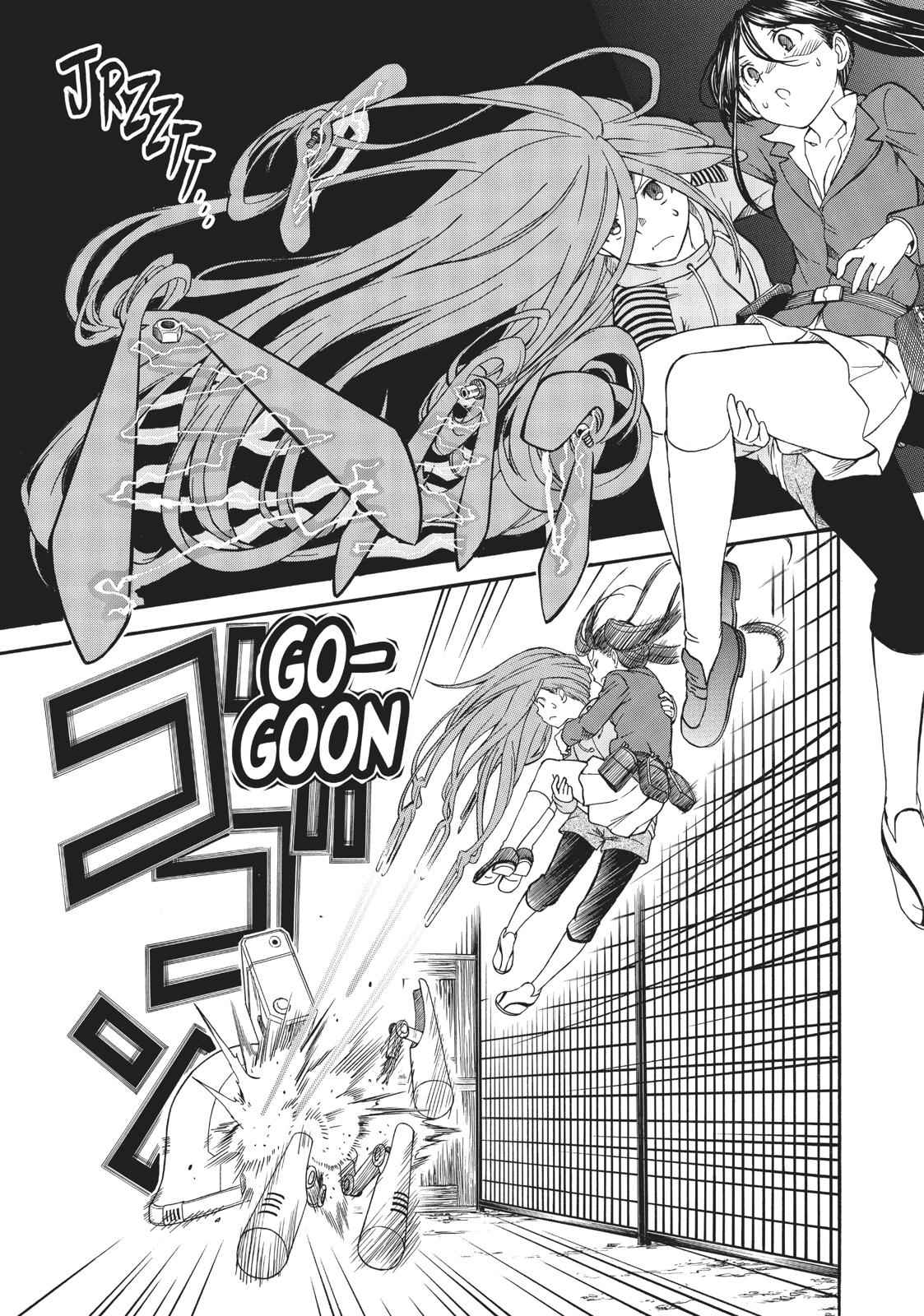 Toaru Majutsu no Index Gaiden: Toaru Kagaku no Railgun Chap 99 - Next Chap 100
