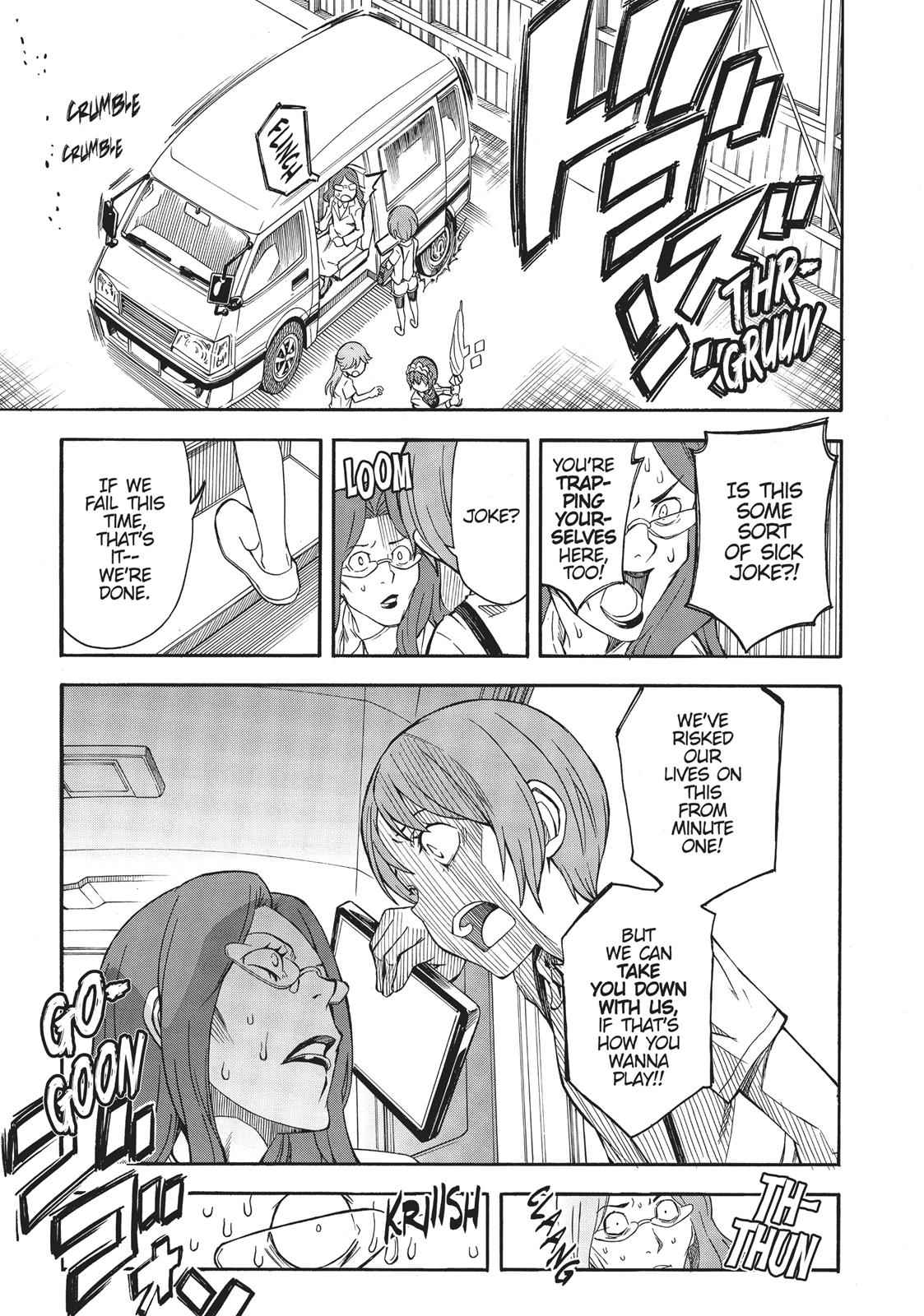 Toaru Majutsu no Index Gaiden: Toaru Kagaku no Railgun Chap 91 - Next Chap 92