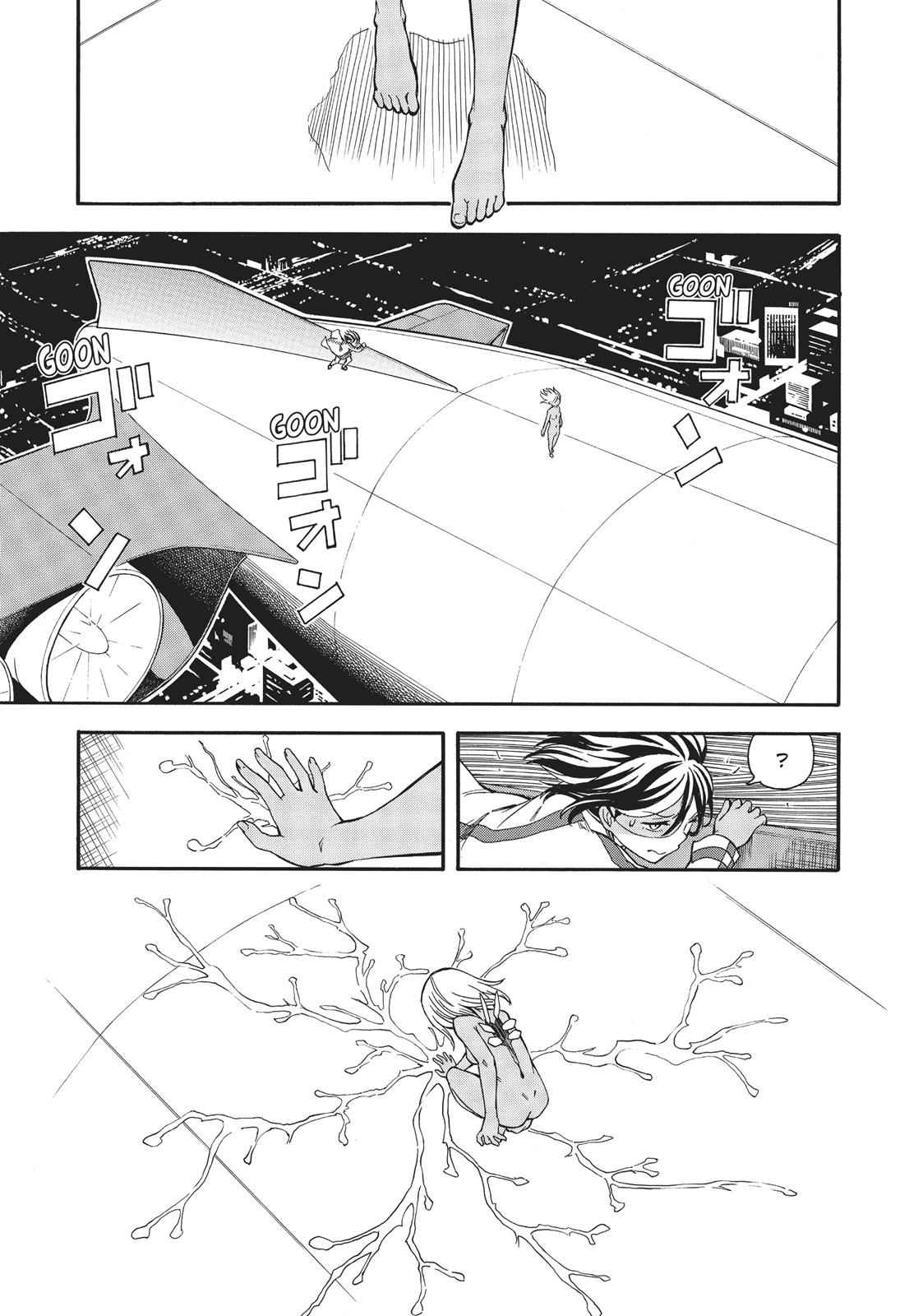 Toaru Majutsu no Index Gaiden: Toaru Kagaku no Railgun Chap 93 - Next Chap 94