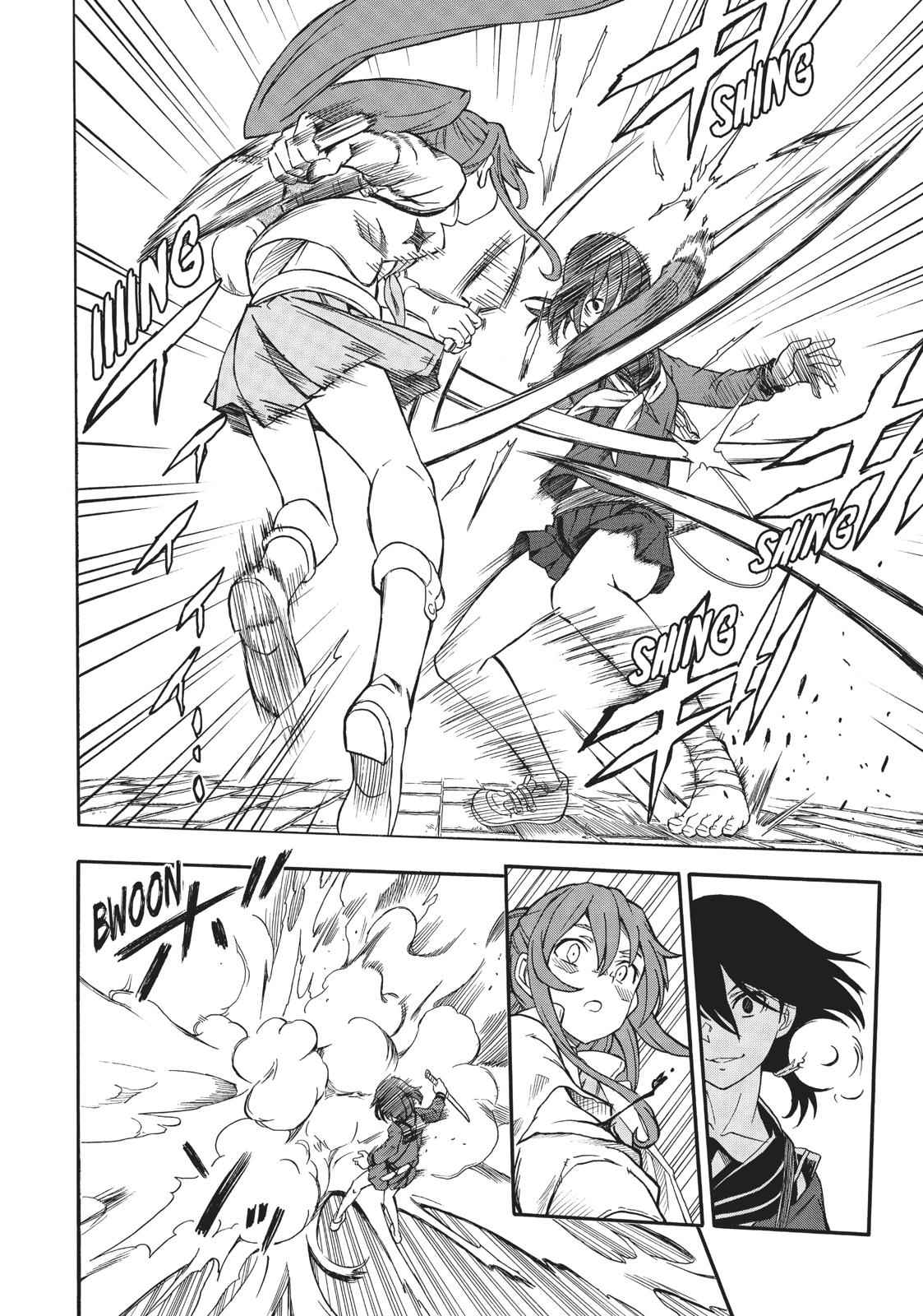 Toaru Majutsu no Index Gaiden: Toaru Kagaku no Railgun Chap 106 - Next Chap 107