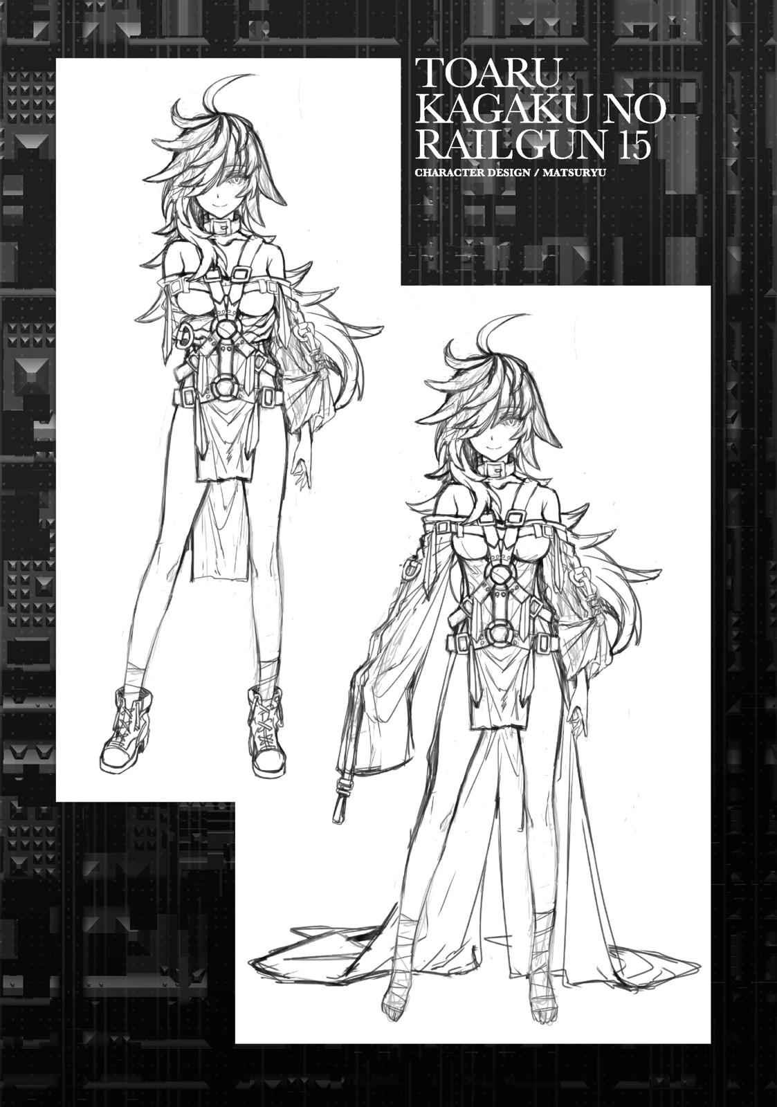 Toaru Majutsu no Index Gaiden: Toaru Kagaku no Railgun Chap 108 - Next Chap 109