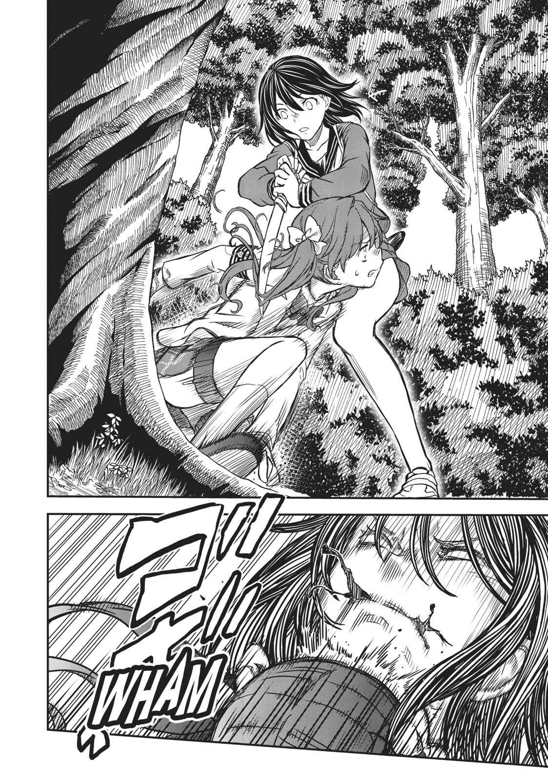 Toaru Majutsu no Index Gaiden: Toaru Kagaku no Railgun Chap 114 - Next Chap 115